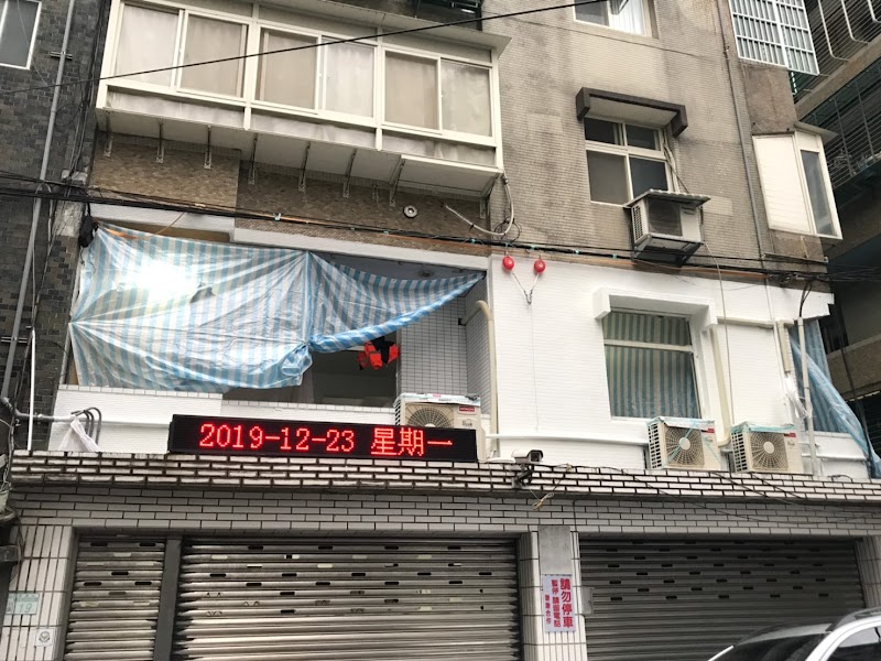 案例照片