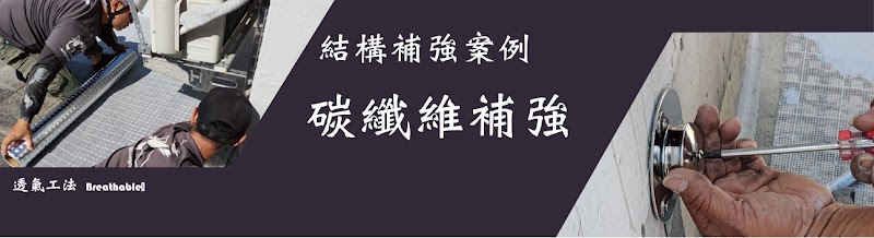 案例照片