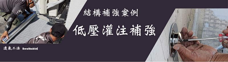 案例照片
